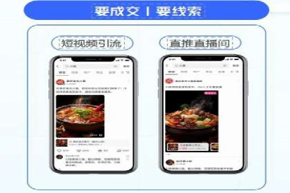 微博信息流中用户参与度提升的秘诀
