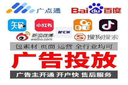 百度推广实战案例：从零开始打造爆款