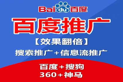 案例解析：短视频平台信息流广告创意